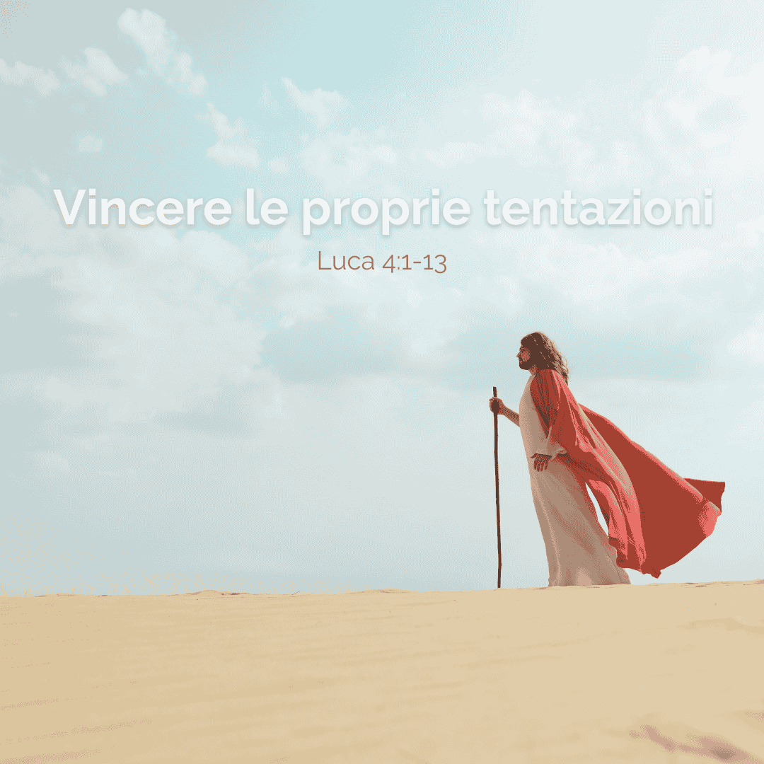 Vincere le proprie tentazioni