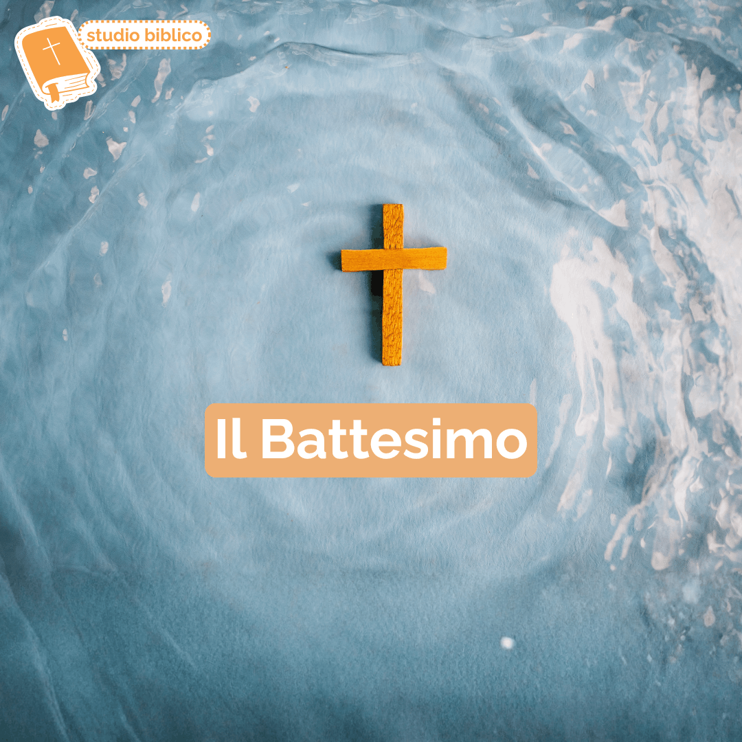 Il Battesimo
