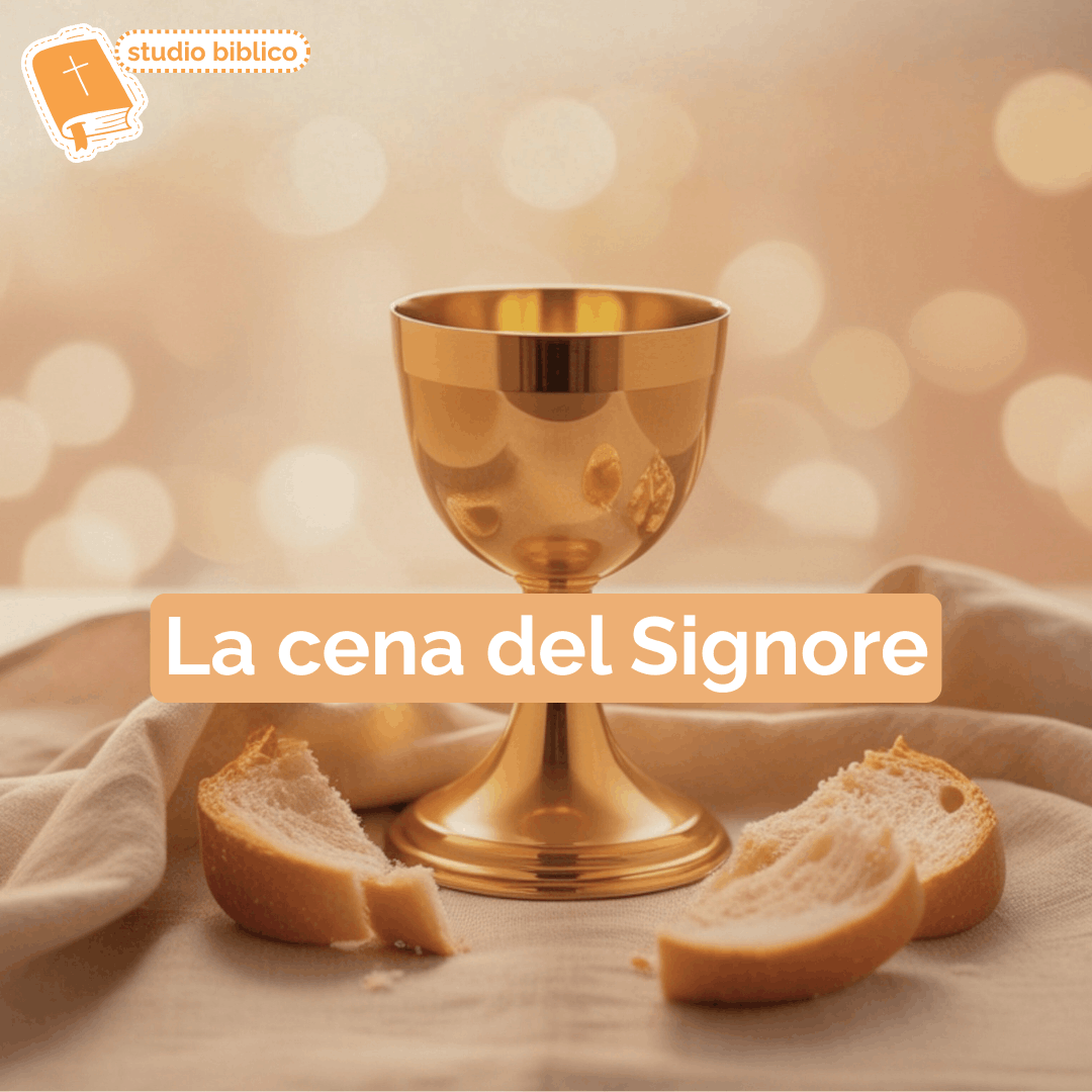 La Cena del Signore